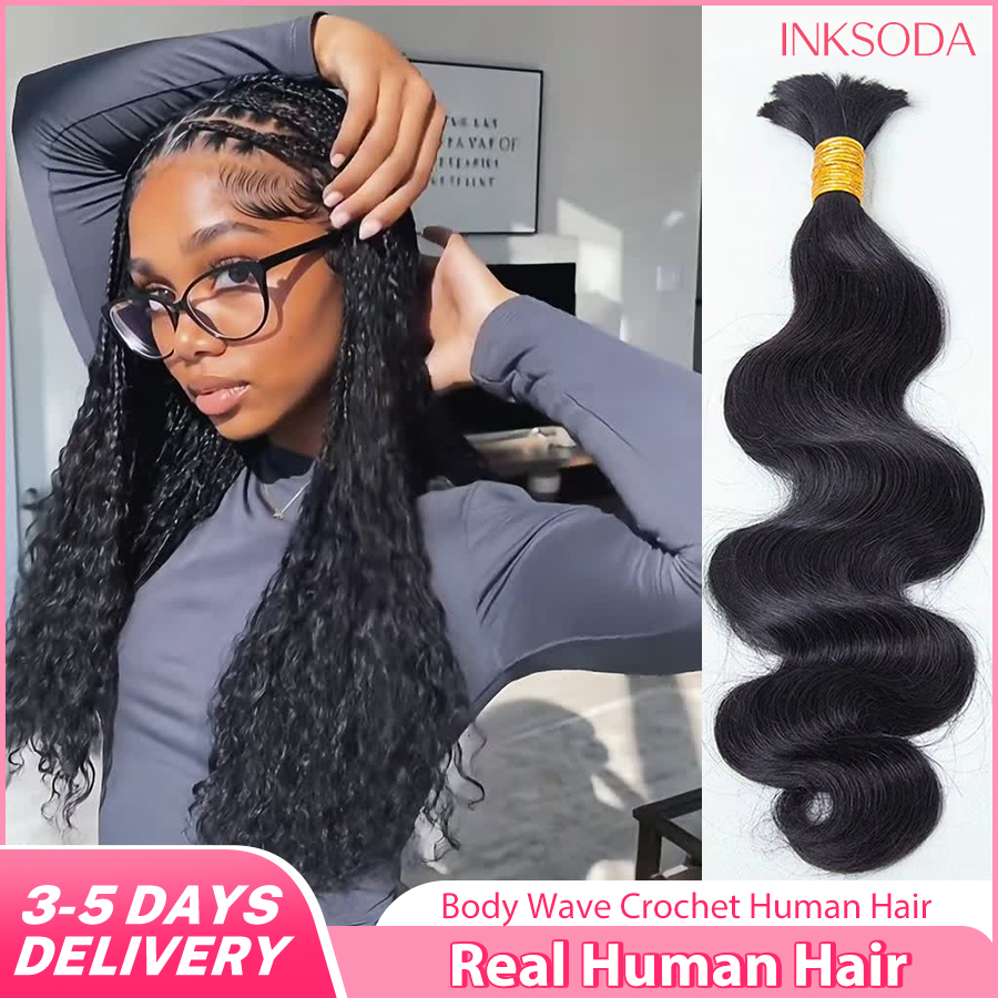 Water Wave Bulk Human Hair For Braiding - 12A 12-30인치 1-5개입 인모 브레이딩 헤어,