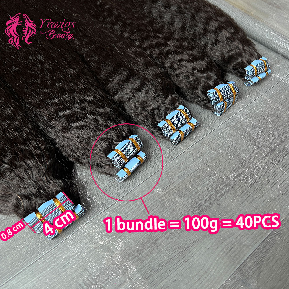 Invisible Tape In Extensions Real Hair - 스트레이트 테이프 인 헤어 익스텐션 스킨