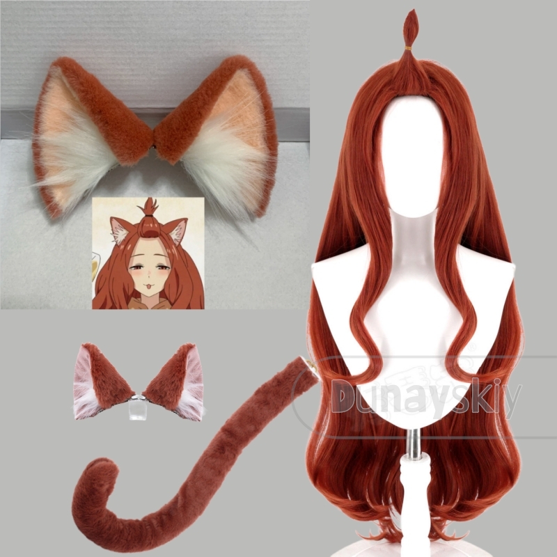 Hair Bundles - 야니 네코 아루 네코 アルねこ ​