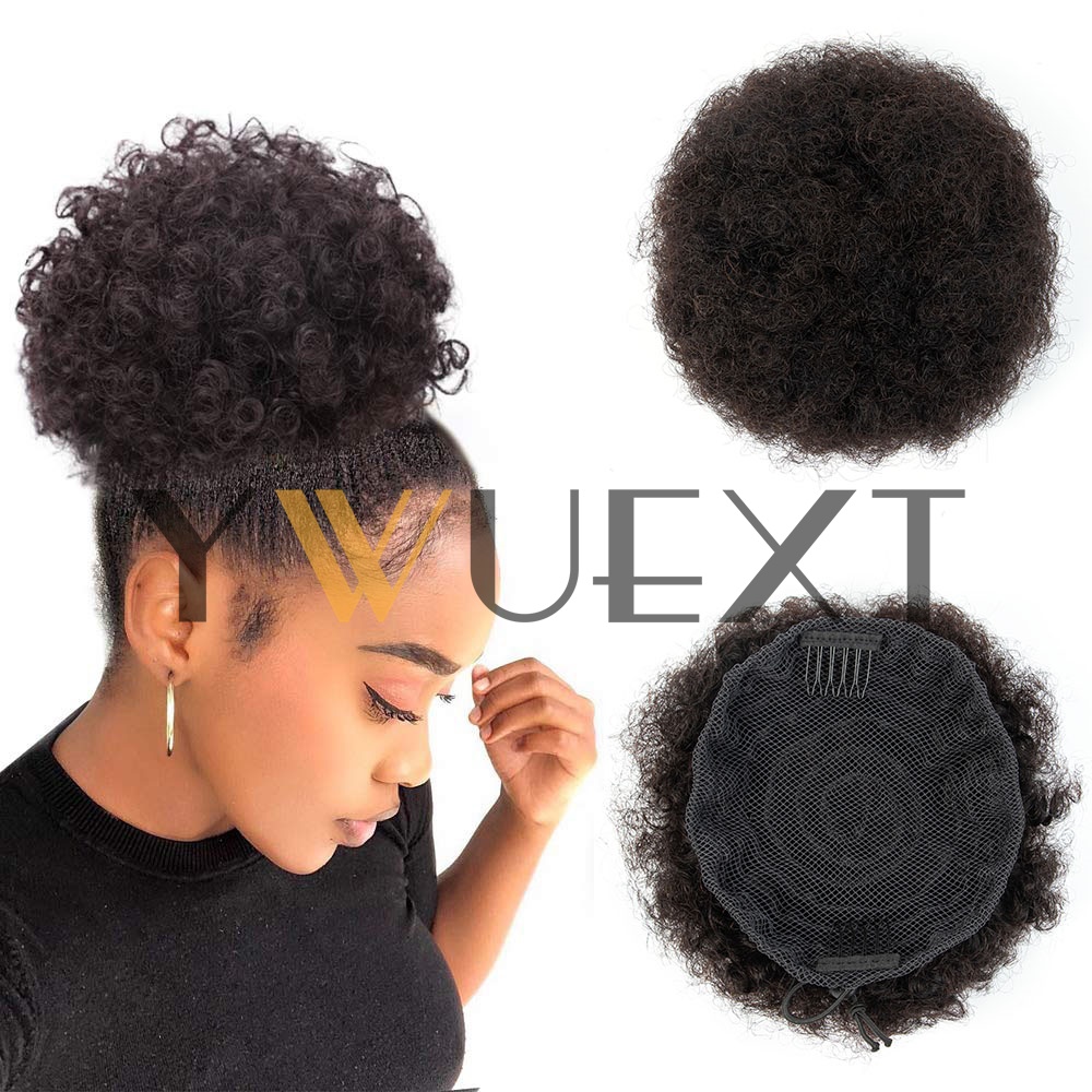 Drawstring Afro Curly Puff Ponytail - 아프로 퍼프 포니테일 4-6인치 인모 퍼프
