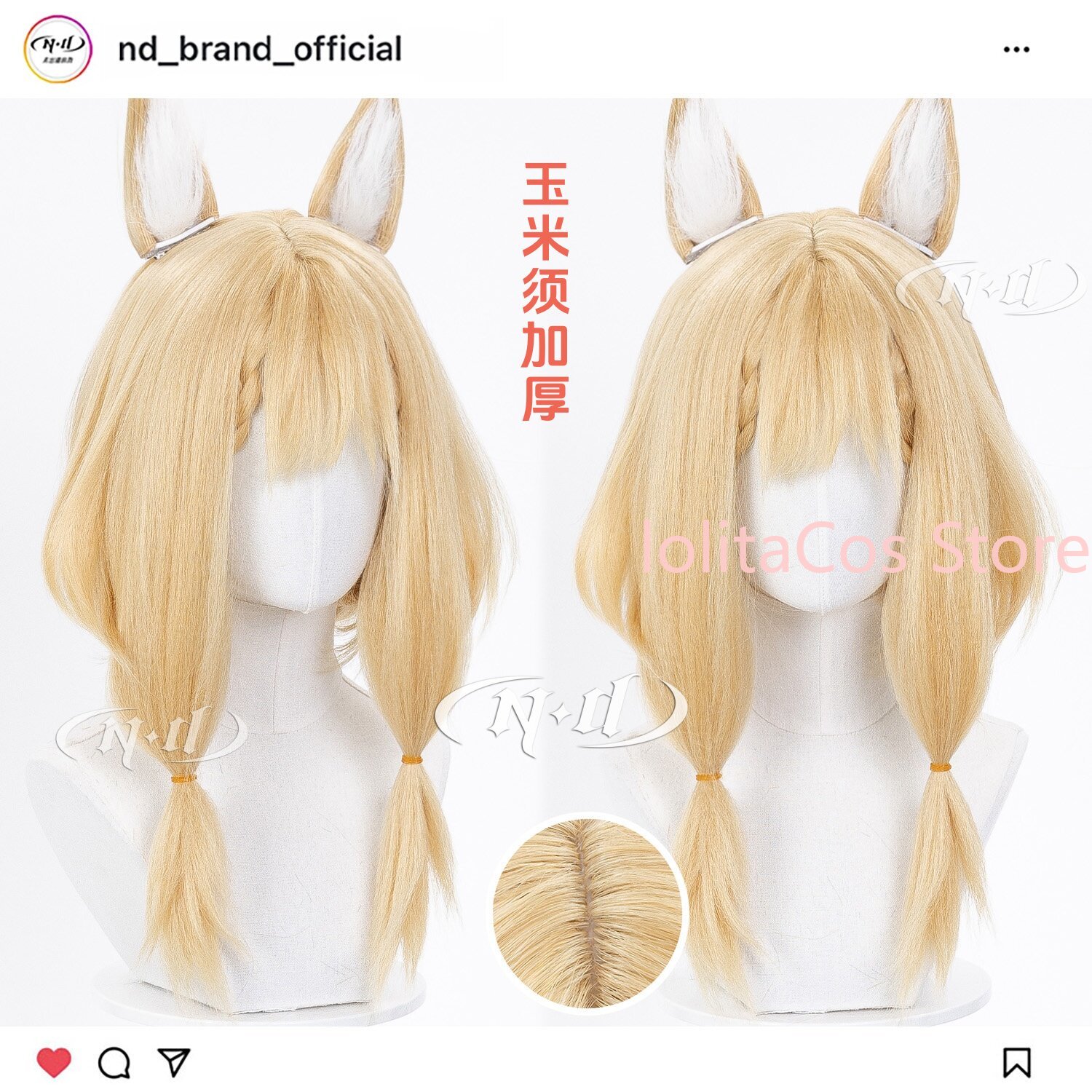 Synthetic Wigs - New Arknights: Endfield Rossi Luciana 코스프레