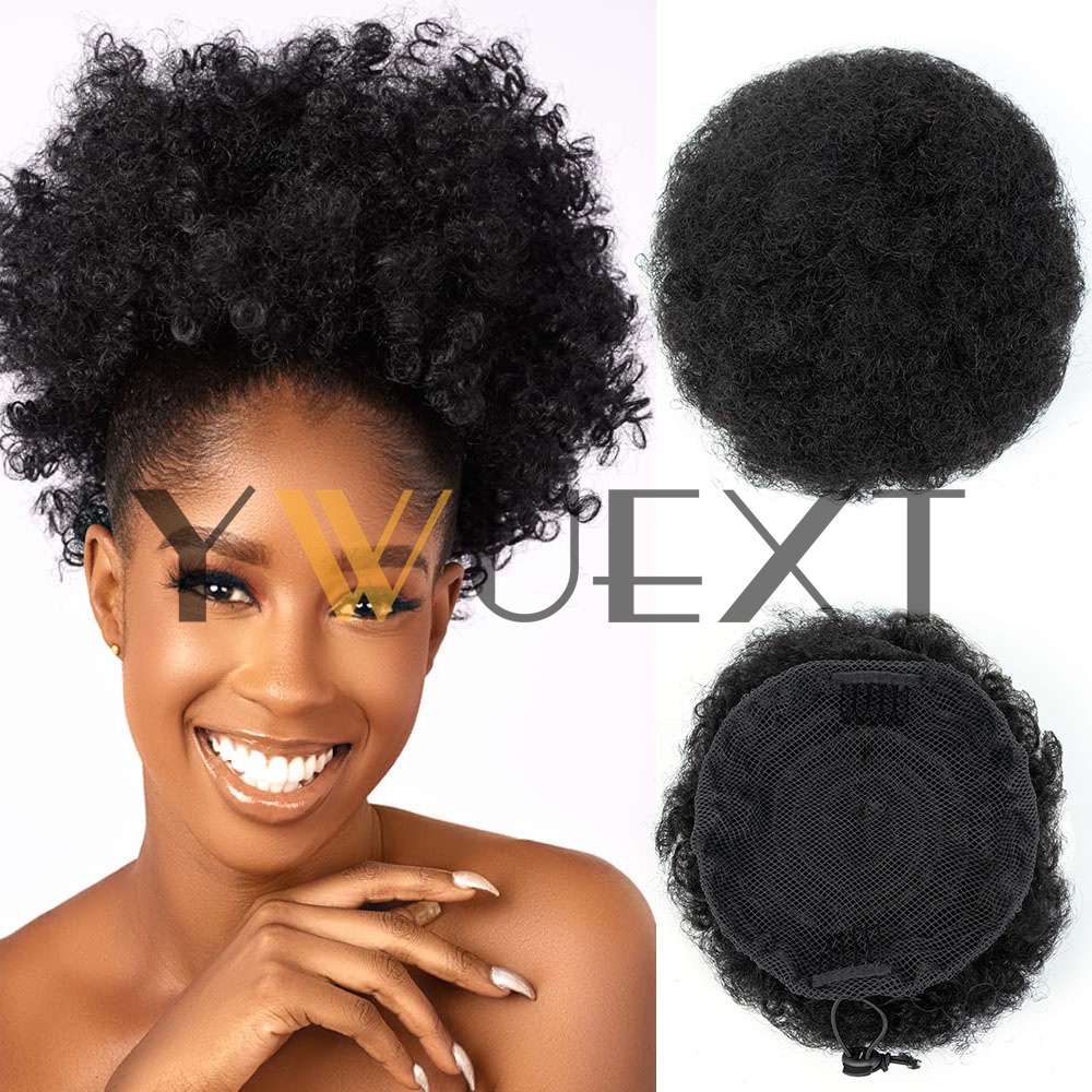 Drawstring Afro Curly Puff Ponytail - 아프로 퍼프 드로스트링 포니테일 리얼 인모