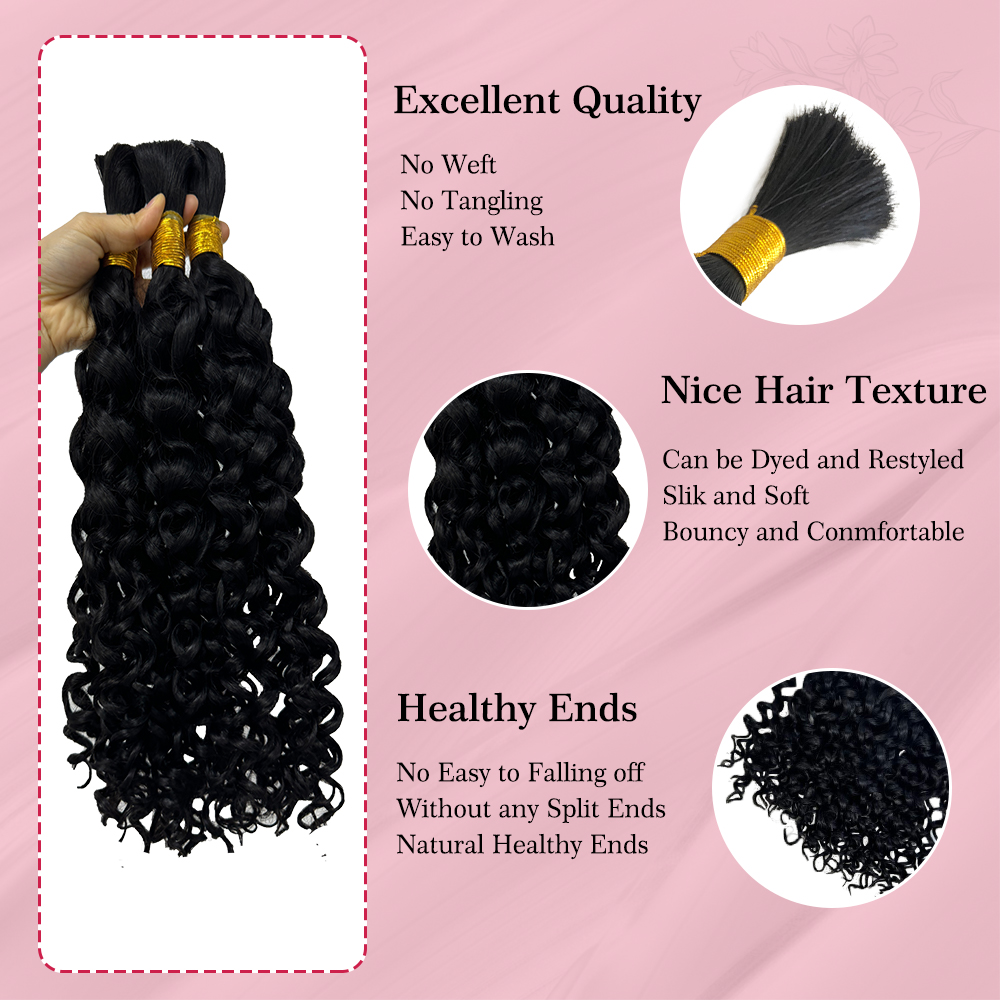 알리 퀸 헤어 워터 웨이브 벌크 헤어 번들 브레이드 인 - Water Wave Bulk Human Hair For Braiding 리뷰 및 가격