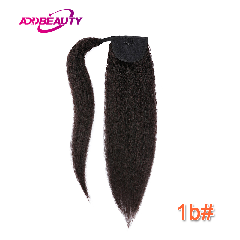 여성용 롱 야키 스트레이트 클립형 드로스트링 포니테일, - Seamless Clip In Hair Extensions Human Hair 리뷰 및 가격