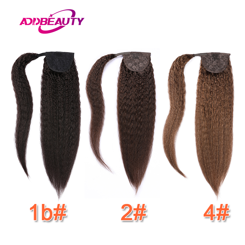 여성용 롱 야키 스트레이트 클립형 드로스트링 포니테일, - Seamless Clip In Hair Extensions Human Hair 리뷰 및 가격