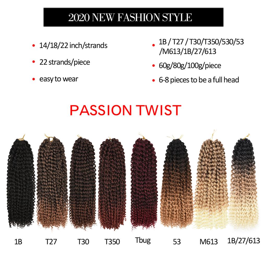 TOMO 열정 트위스트 크로셰 헤어 익스텐션, 합성 아 - Water Wave Bulk Human Hair For Braiding 리뷰 및 가격