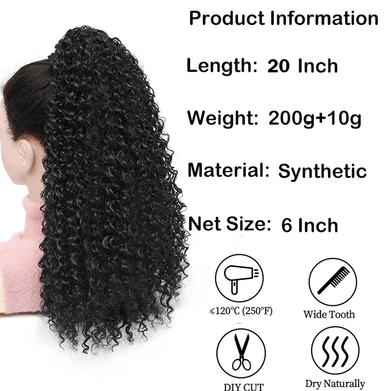 여성용 긴 변태 곱슬 머리 끈 포니 테일 확장 아프로  - Drawstring Afro Curly Puff Ponytail 리뷰 및 가격