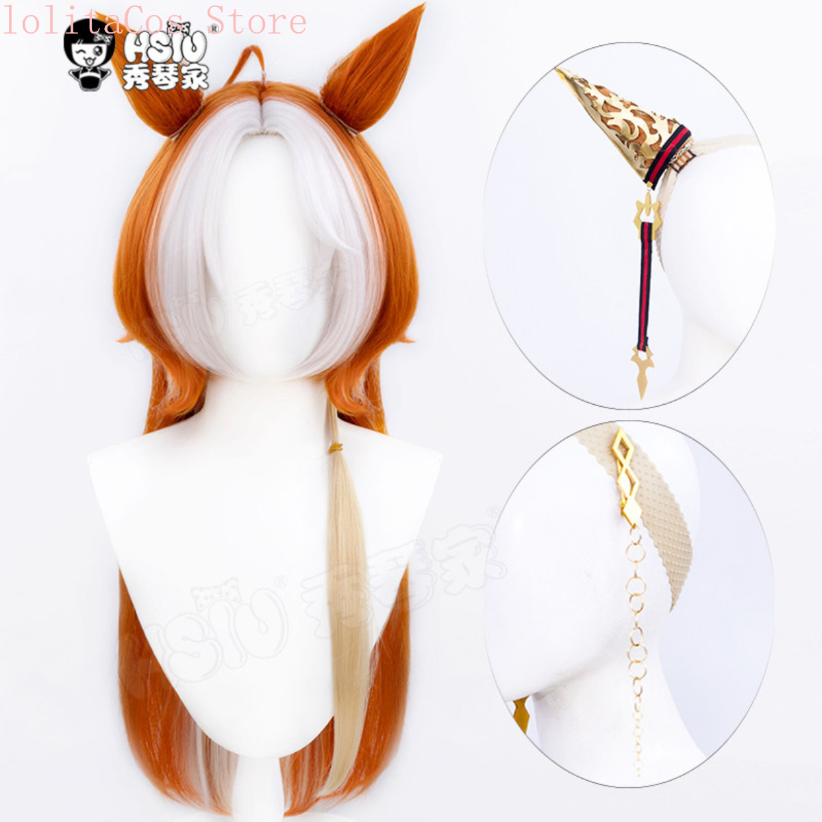 우마 무스메 프리티 더비 오르페브르 애니메이션 코스프레 - Synthetic Wigs 리뷰 및 가격