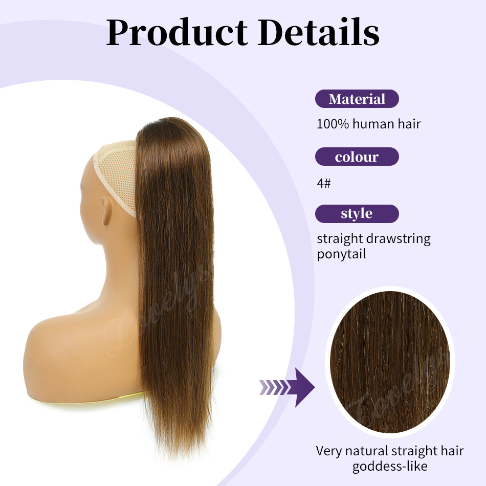 14-18인치 짧은 드로스트링 포니테일 100% 인모  - Seamless Clip In Hair Extensions Human Hair 리뷰 및 가격