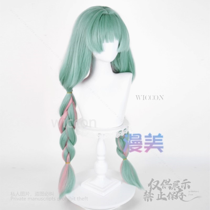 애니메이션 Phrolova 코스프레 가발 그린 핑크 혼 - Synthetic Wigs 리뷰 및 가격