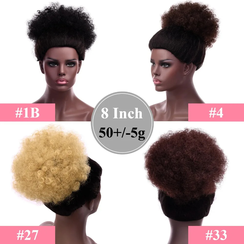 흑인 여성을위한 아프로 퍼프 드로우 스트링 포니 테일  - Drawstring Afro Curly Puff Ponytail 리뷰 및 가격