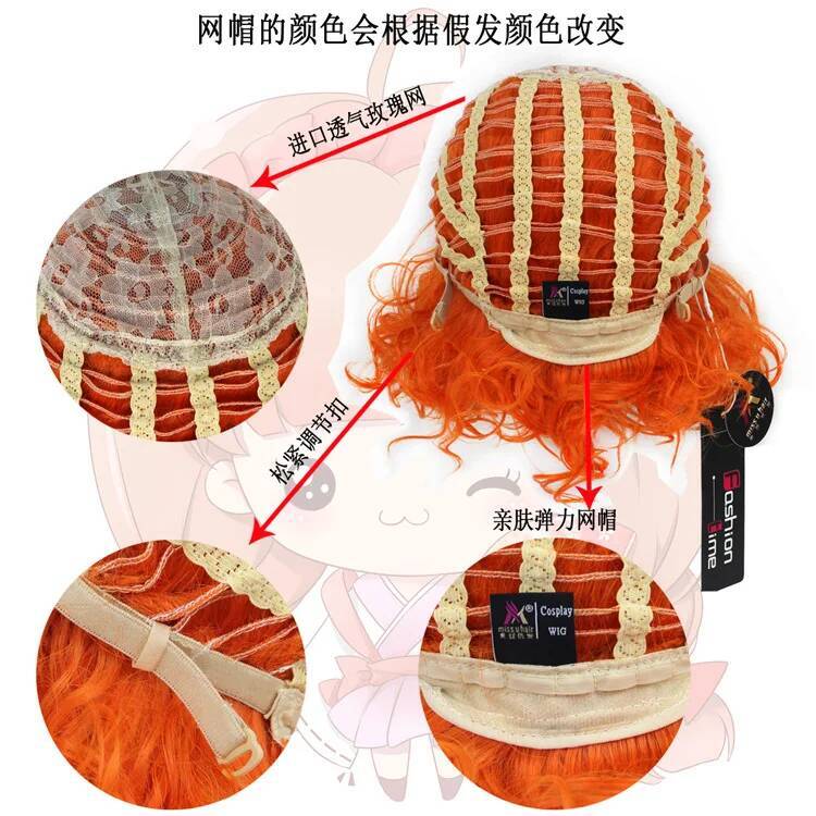 하이 가발 프랭키 뉴 몬스터 프랭키 코스프레 가발 65 - Synthetic Wigs 리뷰 및 가격