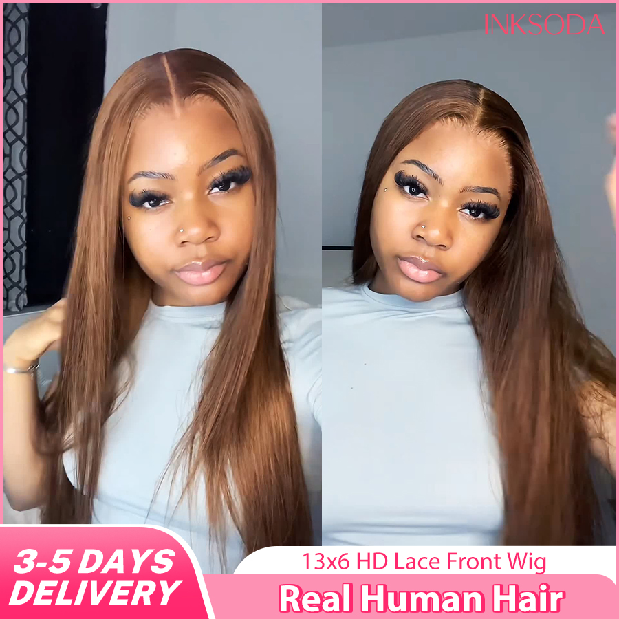 220% 밀도 34인치 초콜릿 브라운 본 스트레이트 레 - Lace Front Wigs 리뷰 및 가격
