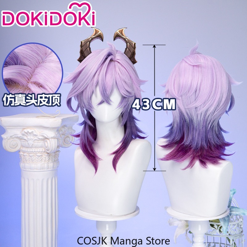 게임 겐신 임팩트 코스프레 가발 듀린 게임 캐릭터 코스 - Synthetic Wigs 리뷰 및 가격
