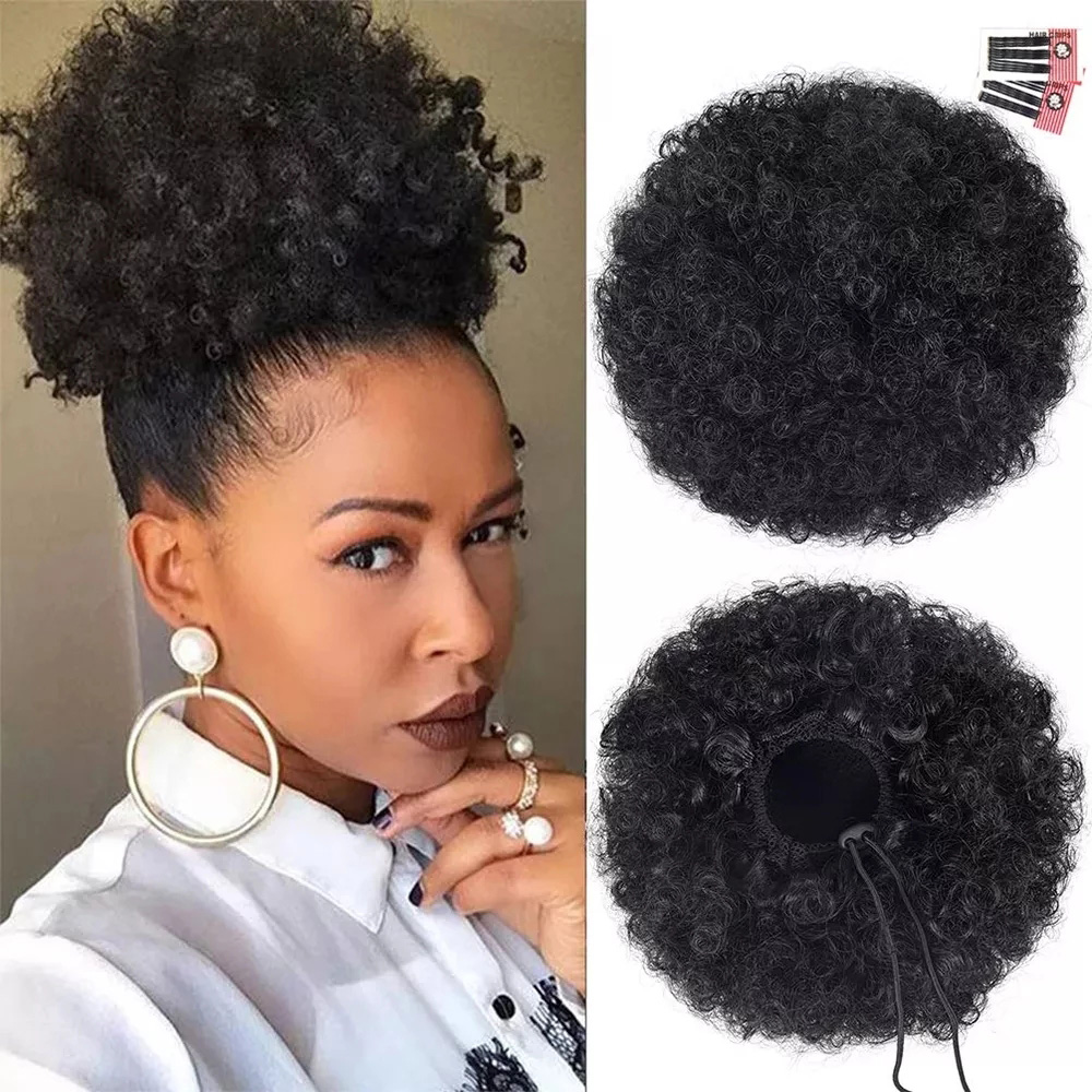 합성 10인치 큰 아프로 퍼프 드로스트링 포니테일 붙임 - Drawstring Afro Curly Puff Ponytail 리뷰 및 가격