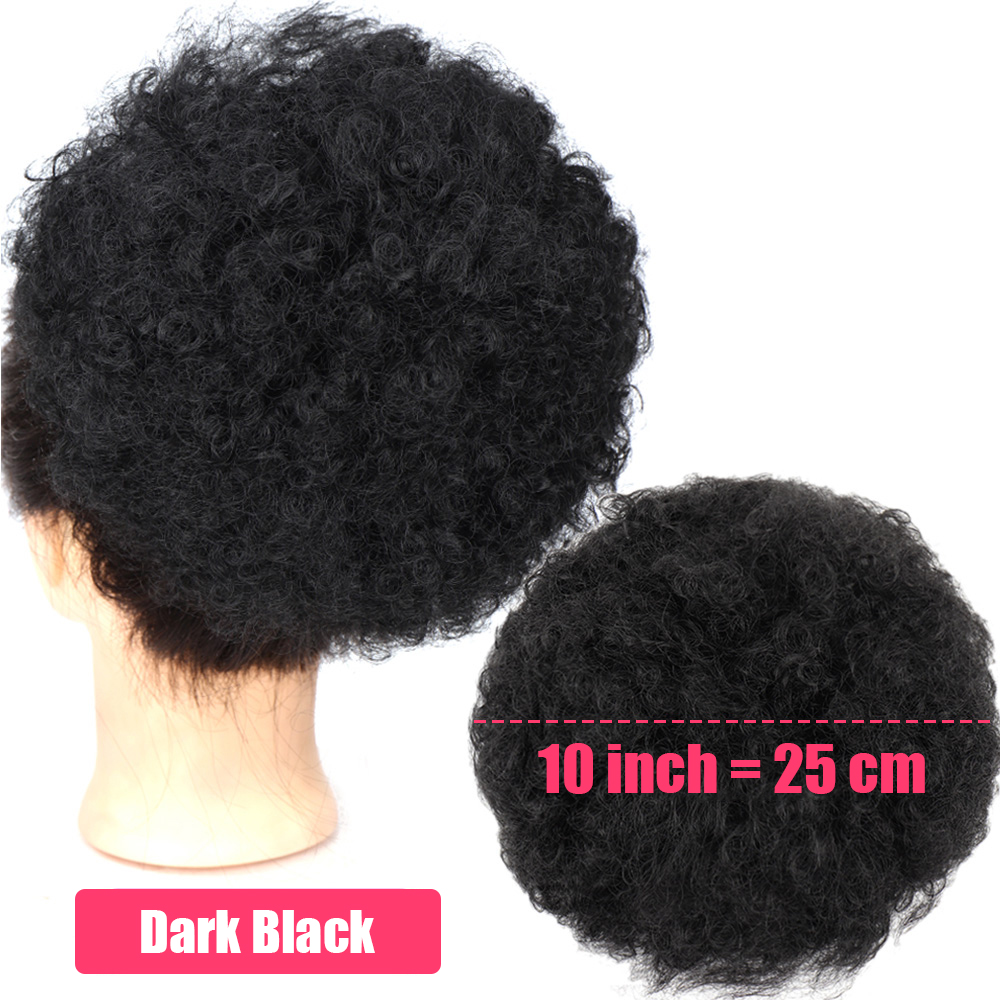 합성 10인치 큰 아프로 퍼프 드로스트링 포니테일 붙임 - Drawstring Afro Curly Puff Ponytail 리뷰 및 가격