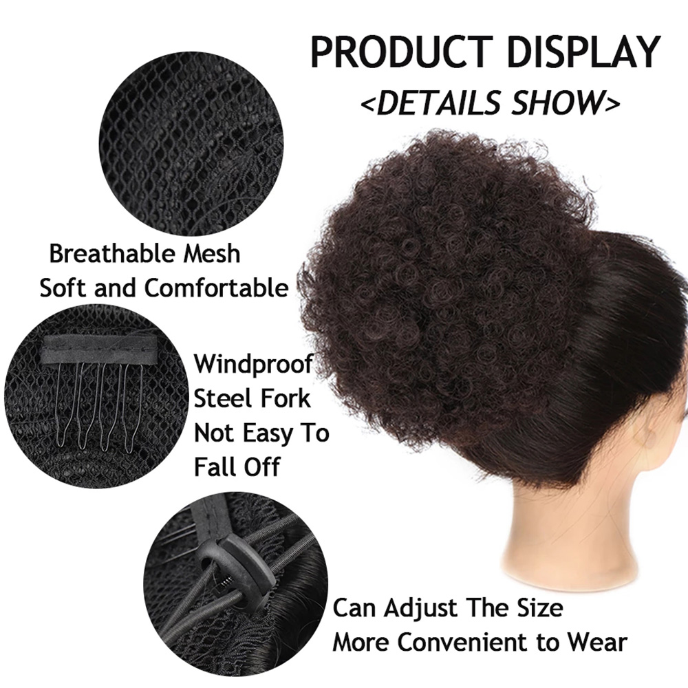 합성 10인치 큰 아프로 퍼프 드로스트링 포니테일 붙임 - Drawstring Afro Curly Puff Ponytail 리뷰 및 가격